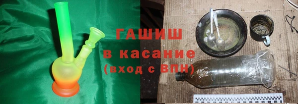 дживик Козловка