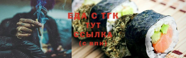 марки nbome Корсаков