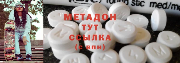 стафф Коряжма