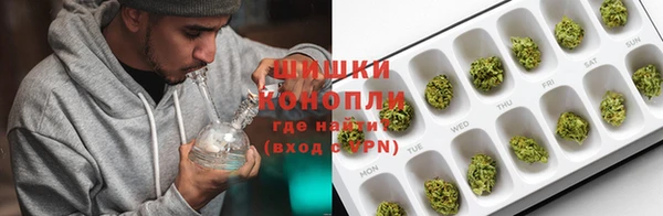 прущая мука Краснотурьинск