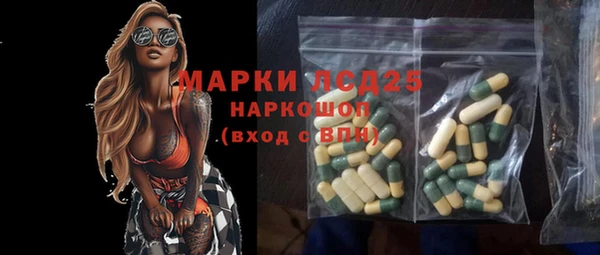 дживик Козловка