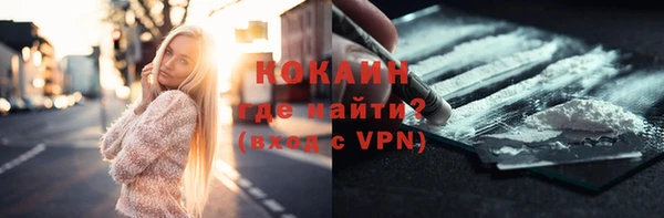 амфетамин Козельск