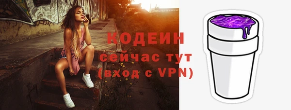 прущая мука Краснотурьинск