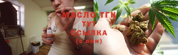 меф Кодинск