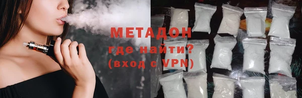 меф Кодинск