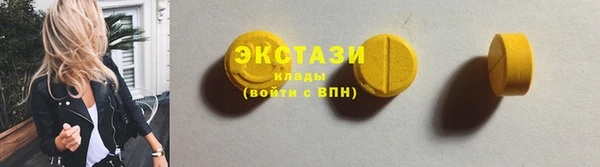 дживик Козловка