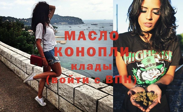 амфетамин Козельск