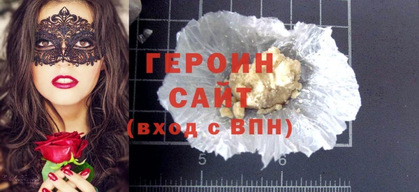 твердый Костерёво