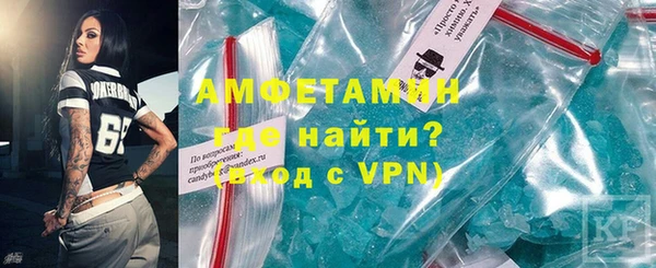 дживик Козловка