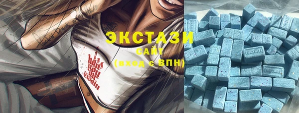 амфетамин Козельск