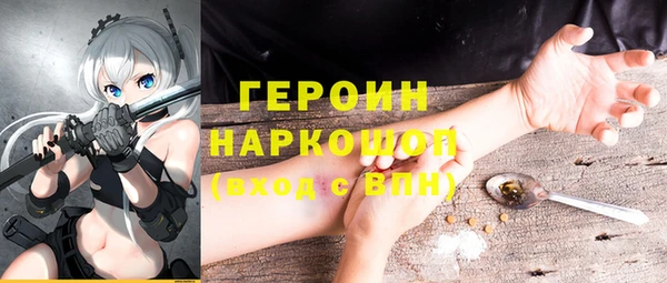 меф Кодинск