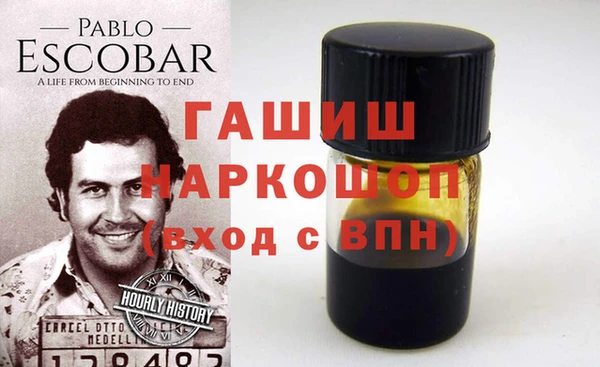 дживик Козловка