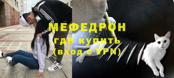 амфетамин Козельск