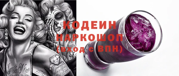 твердый Костерёво