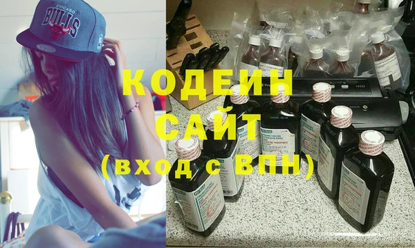 марки nbome Корсаков