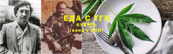 амфетамин Козельск