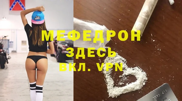 марки nbome Корсаков