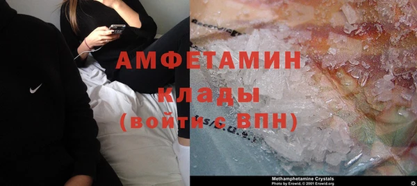 меф Кодинск