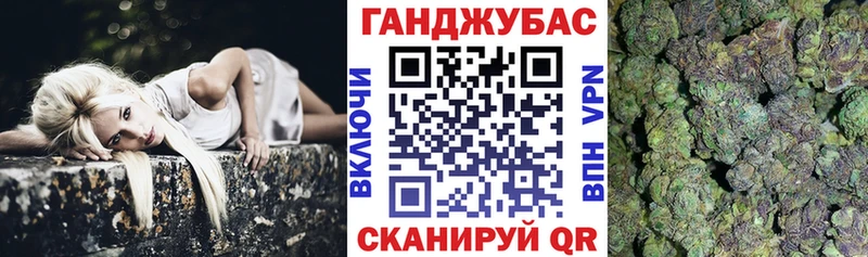 Купить где  Котовск  Бошки Шишки гибрид 